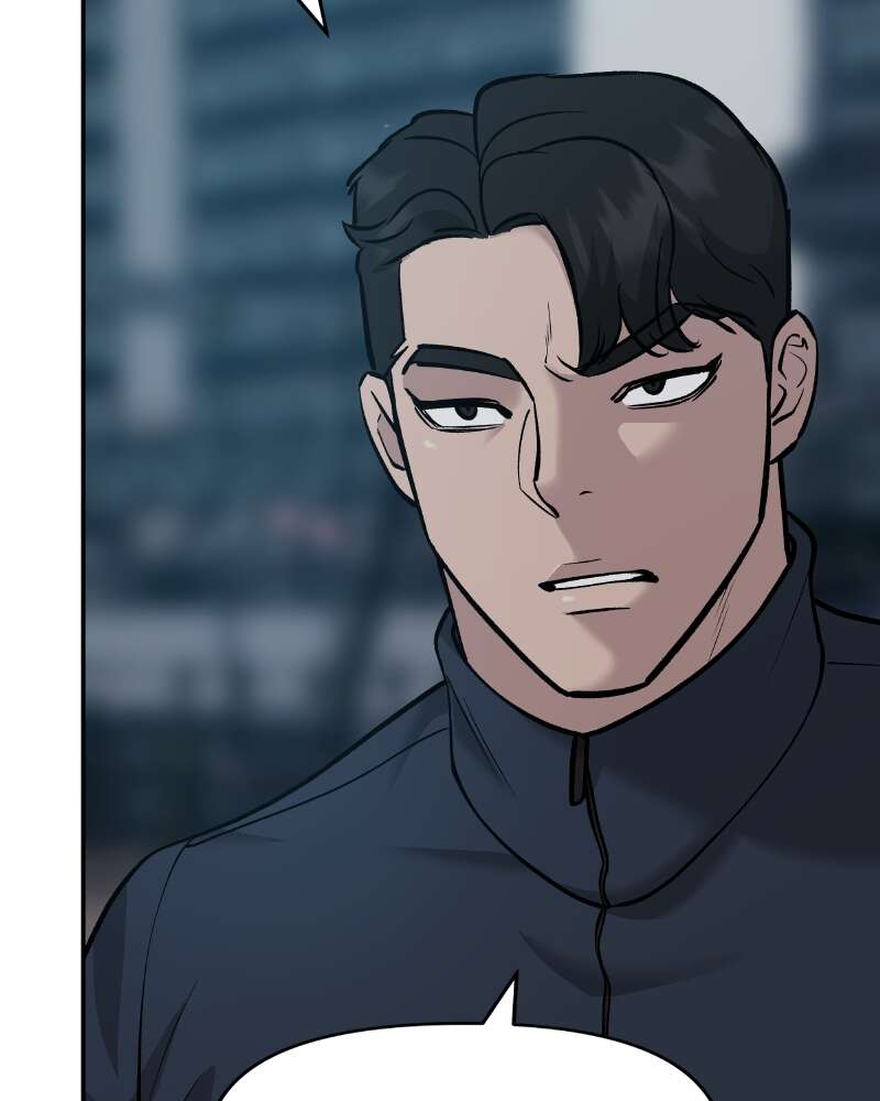 The Bully in Charge Chapitre 23 - Page 122