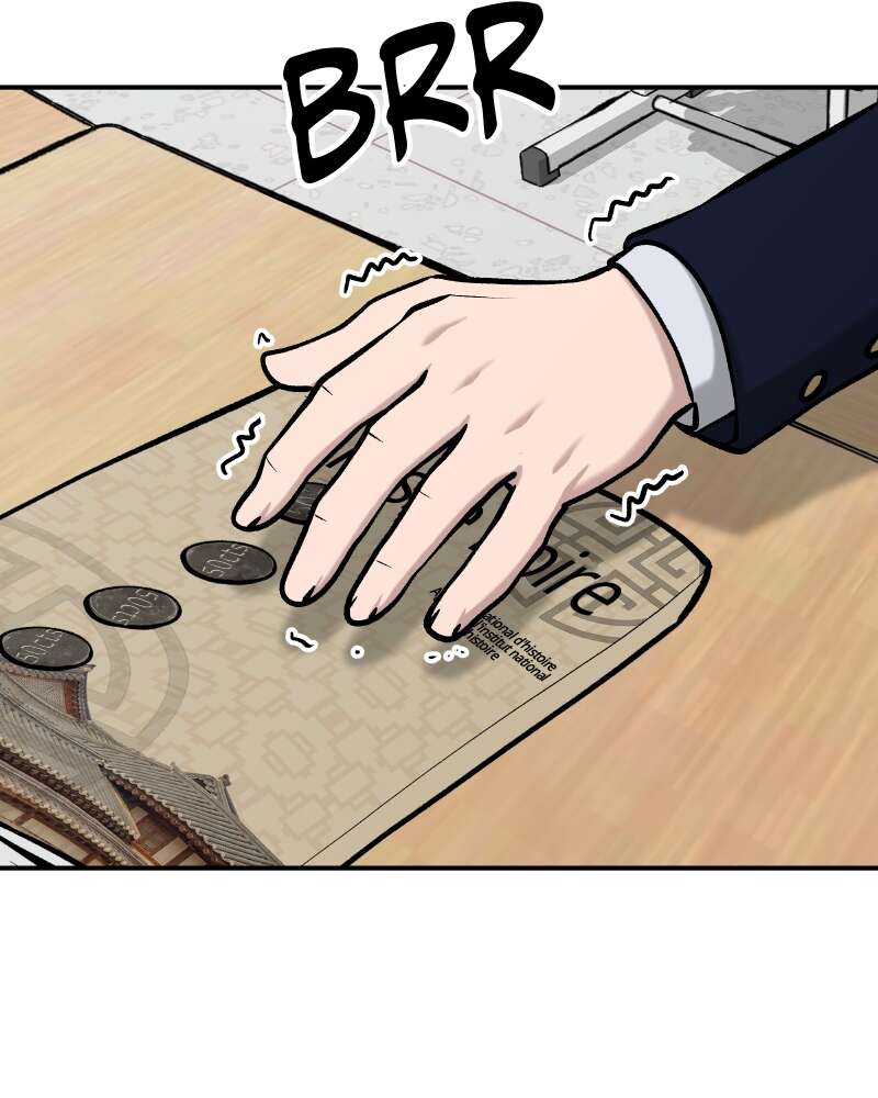 The Bully in Charge Chapitre 23 - Page 14