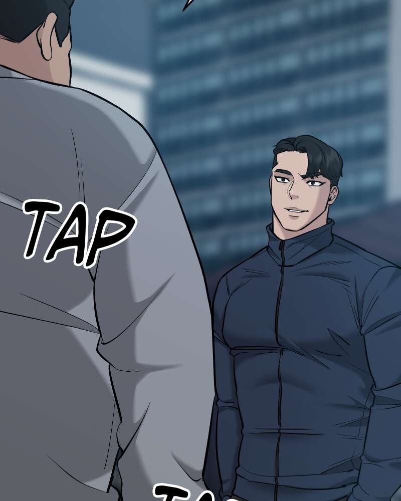 The Bully in Charge Chapitre 23 - Page 141