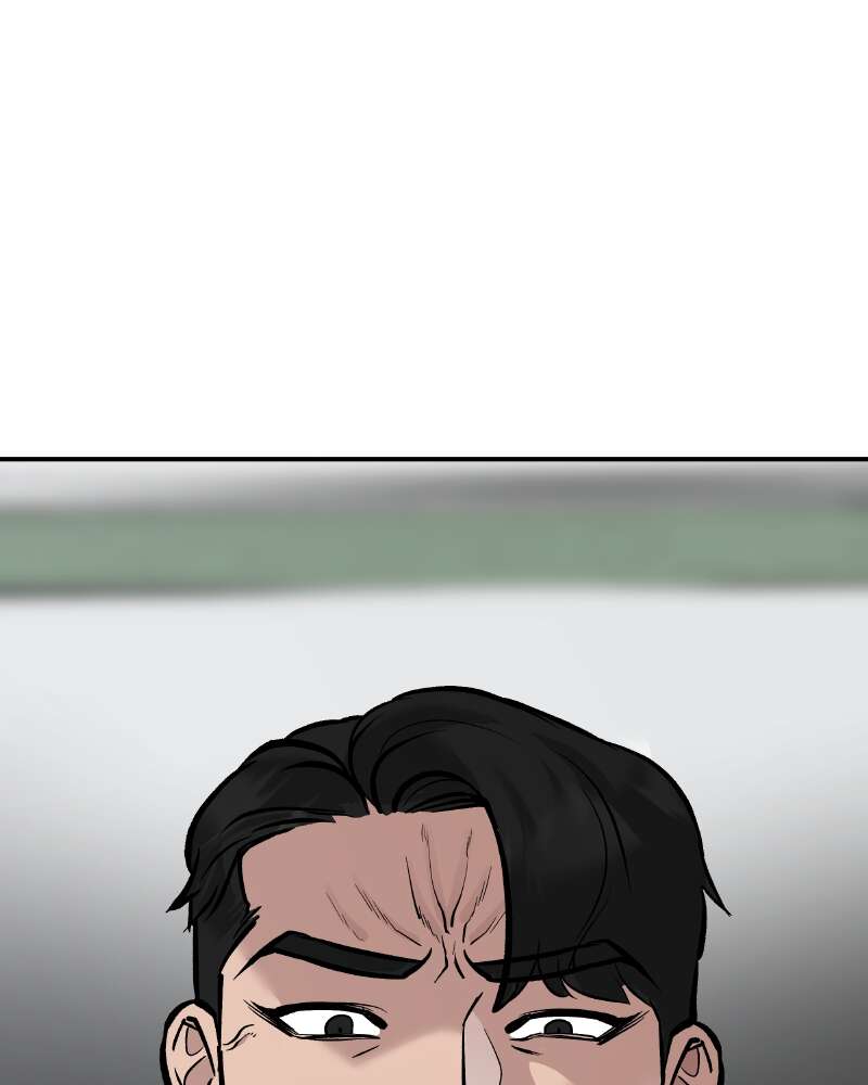 The Bully in Charge Chapitre 23 - Page 15