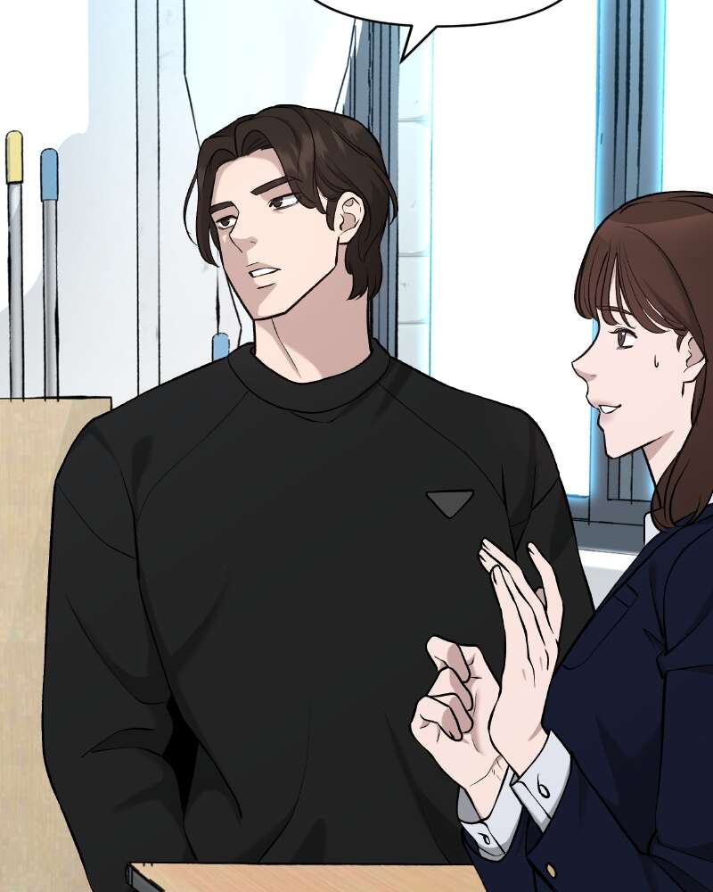 The Bully in Charge Chapitre 23 - Page 42