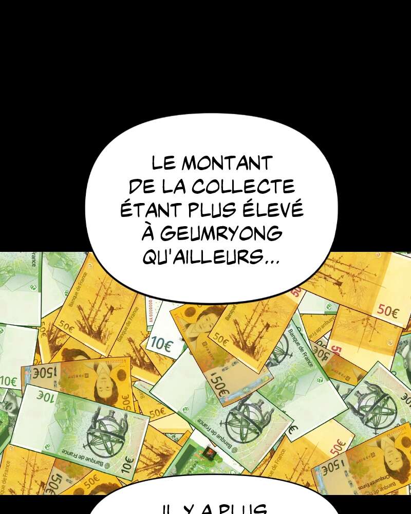 The Bully in Charge Chapitre 23 - Page 58