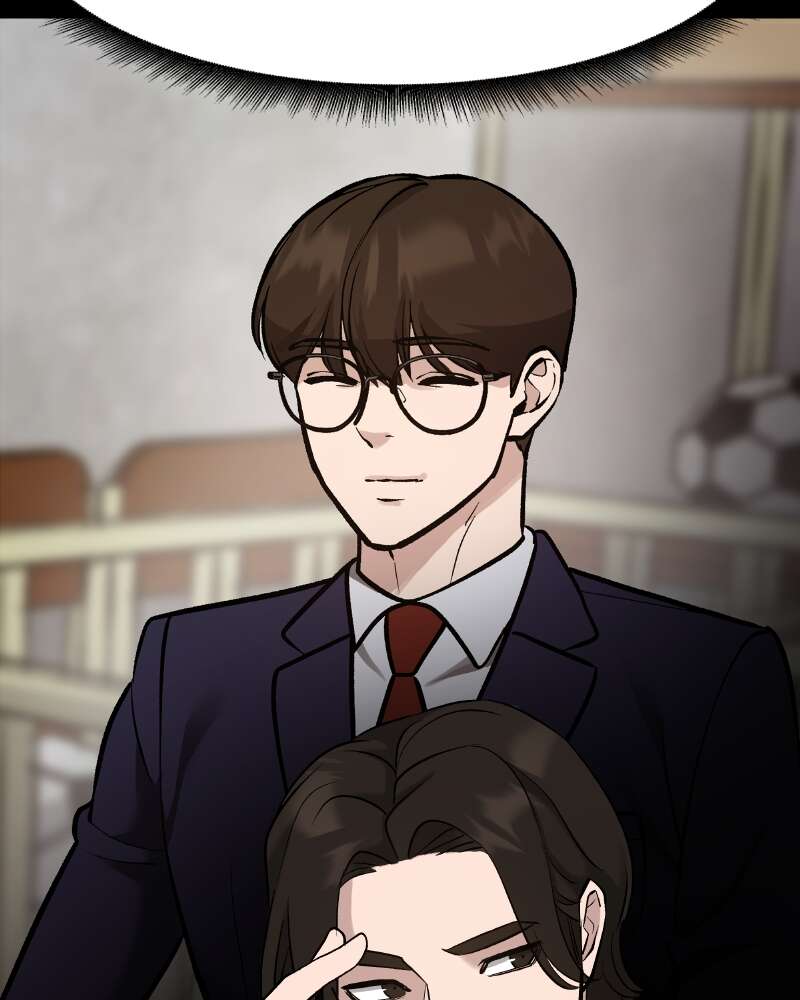 The Bully in Charge Chapitre 23 - Page 67