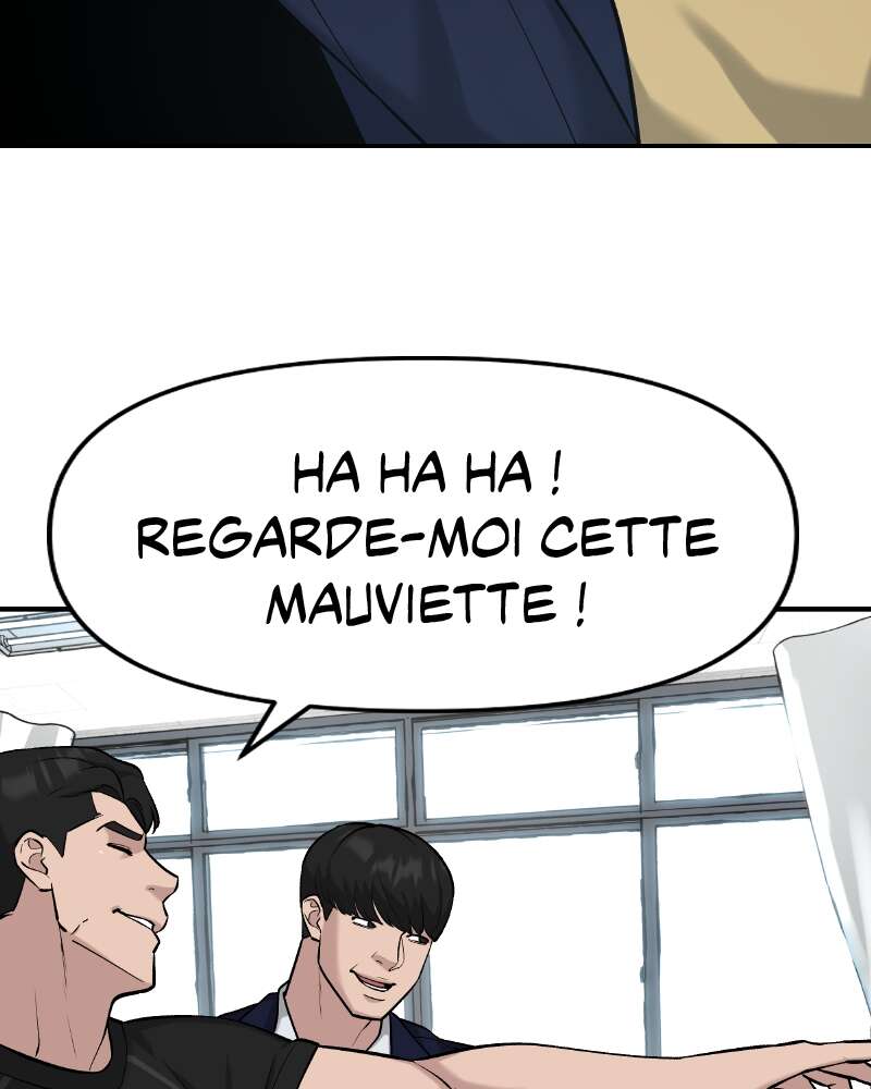 The Bully in Charge Chapitre 23 - Page 8