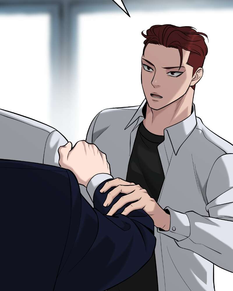 The Bully in Charge Chapitre 24 - Page 106