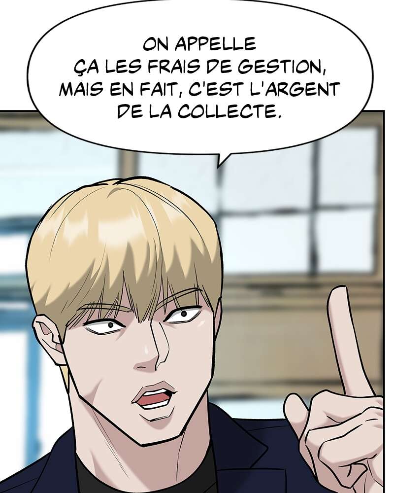 The Bully in Charge Chapitre 24 - Page 114
