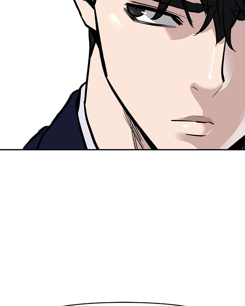 The Bully in Charge Chapitre 24 - Page 123