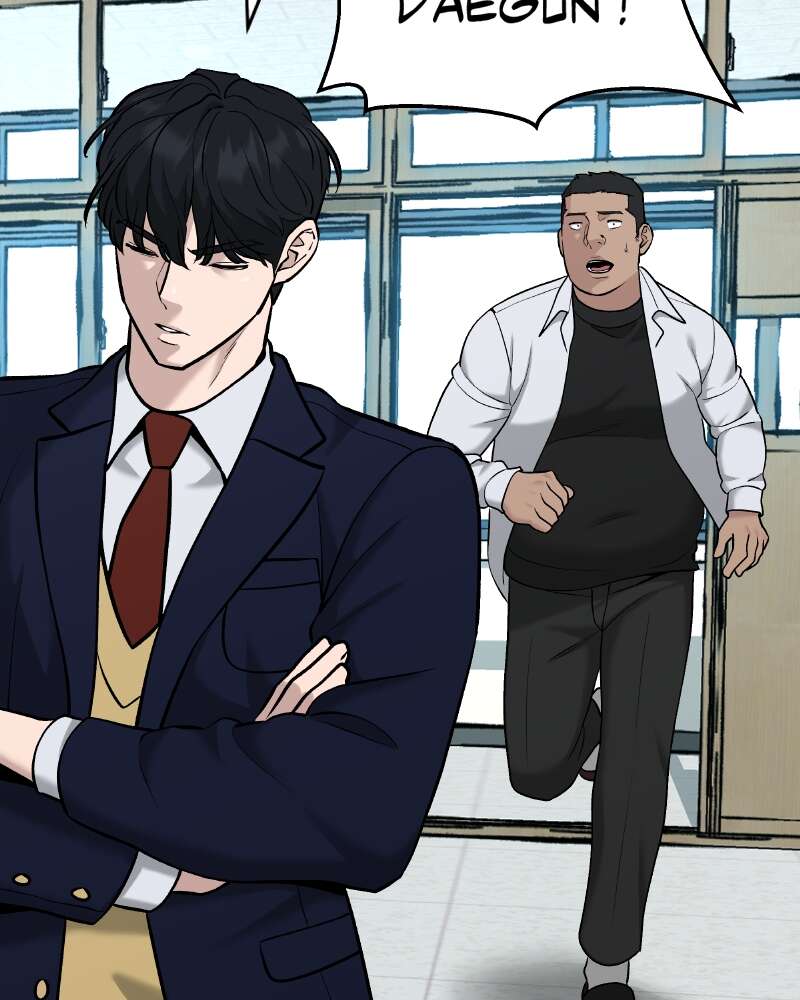 The Bully in Charge Chapitre 24 - Page 151