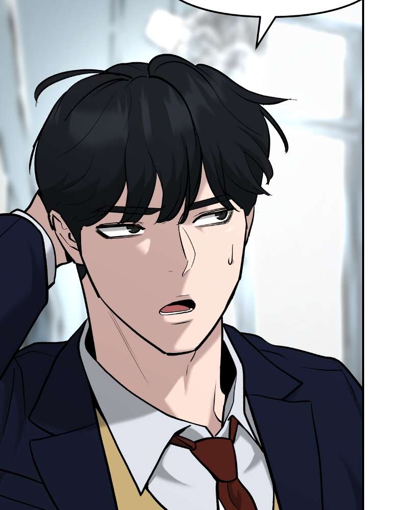 The Bully in Charge Chapitre 24 - Page 155