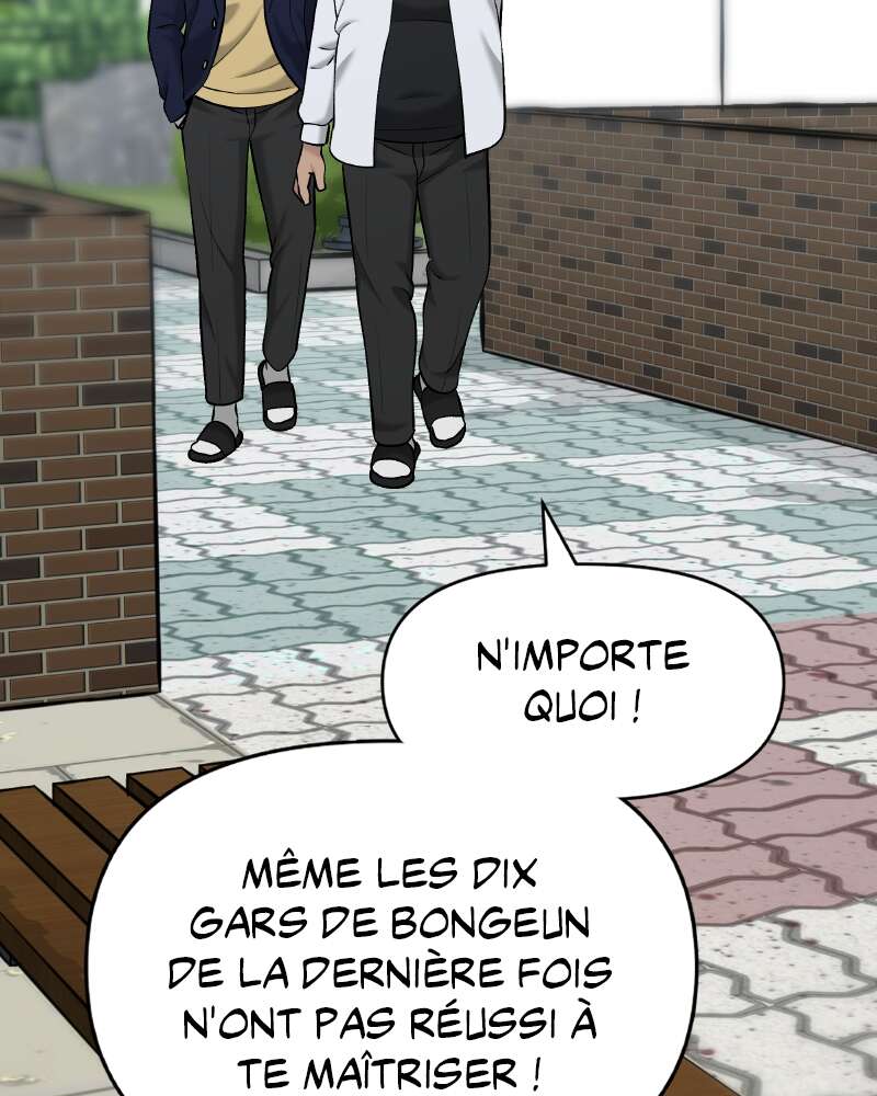 The Bully in Charge Chapitre 24 - Page 161