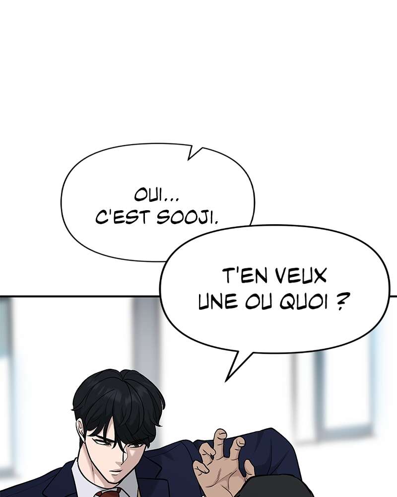 The Bully in Charge Chapitre 24 - Page 165