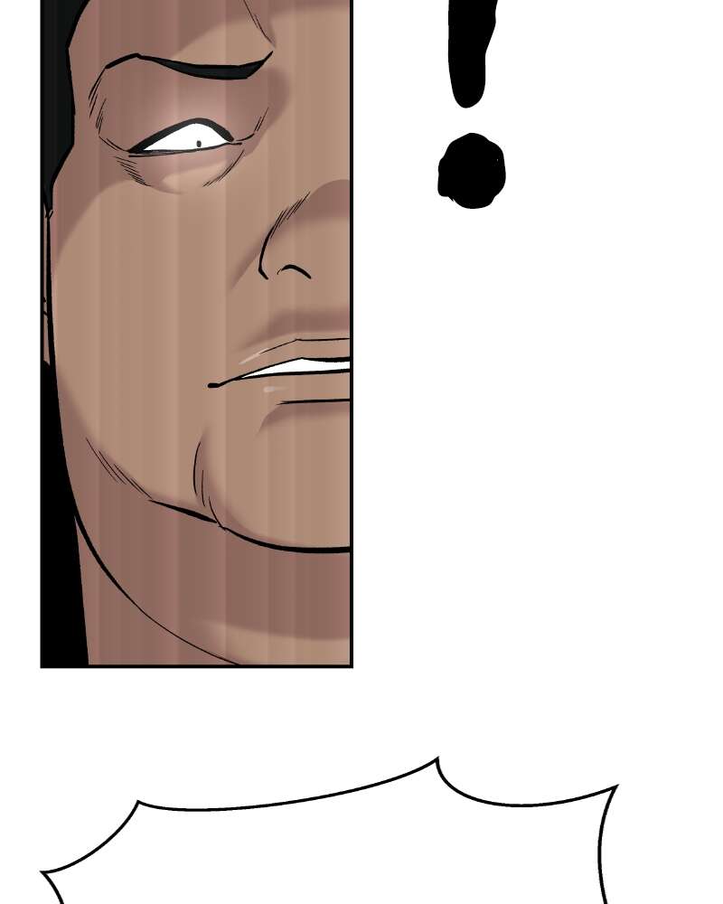 The Bully in Charge Chapitre 24 - Page 17