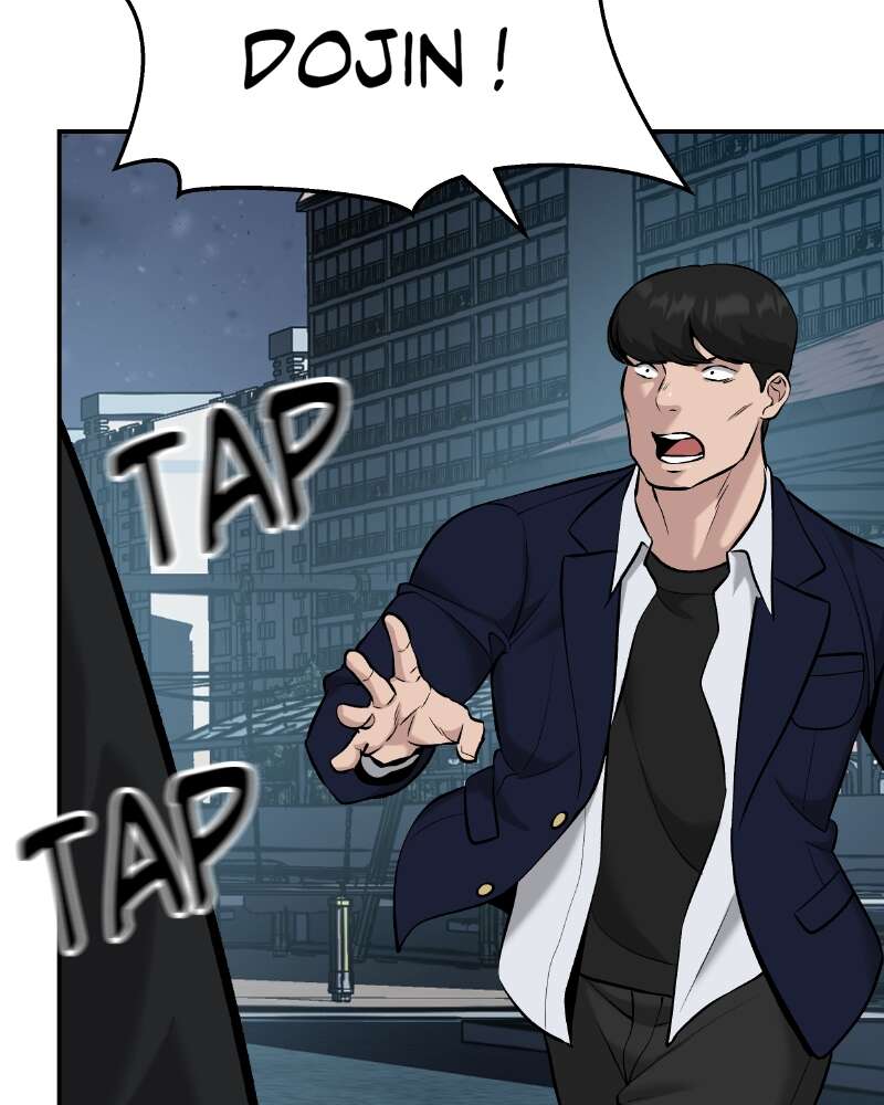 The Bully in Charge Chapitre 24 - Page 39