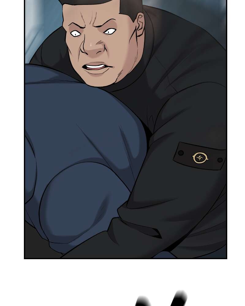 The Bully in Charge Chapitre 24 - Page 43