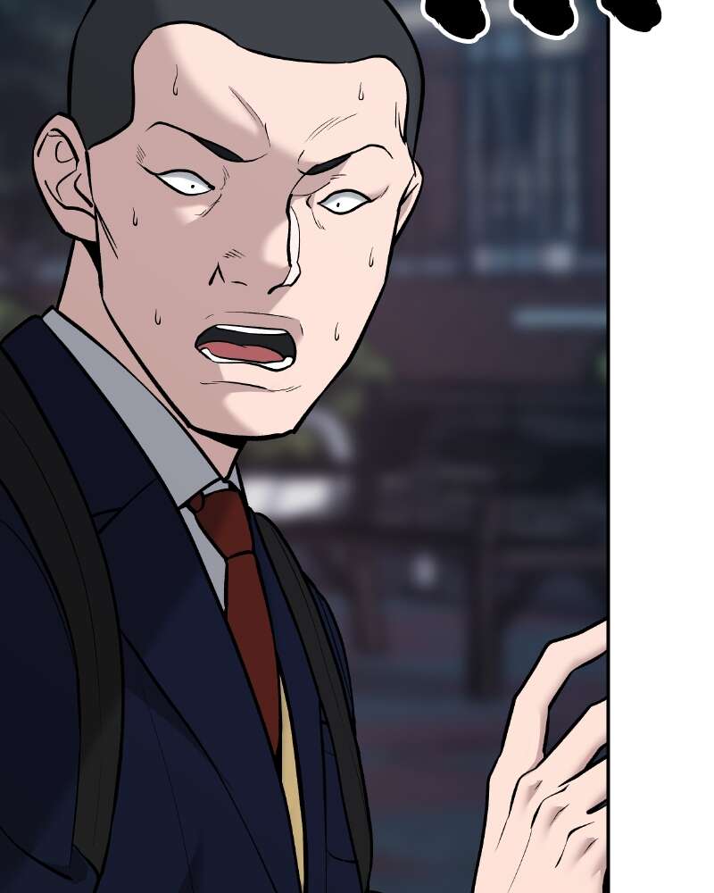 The Bully in Charge Chapitre 24 - Page 52