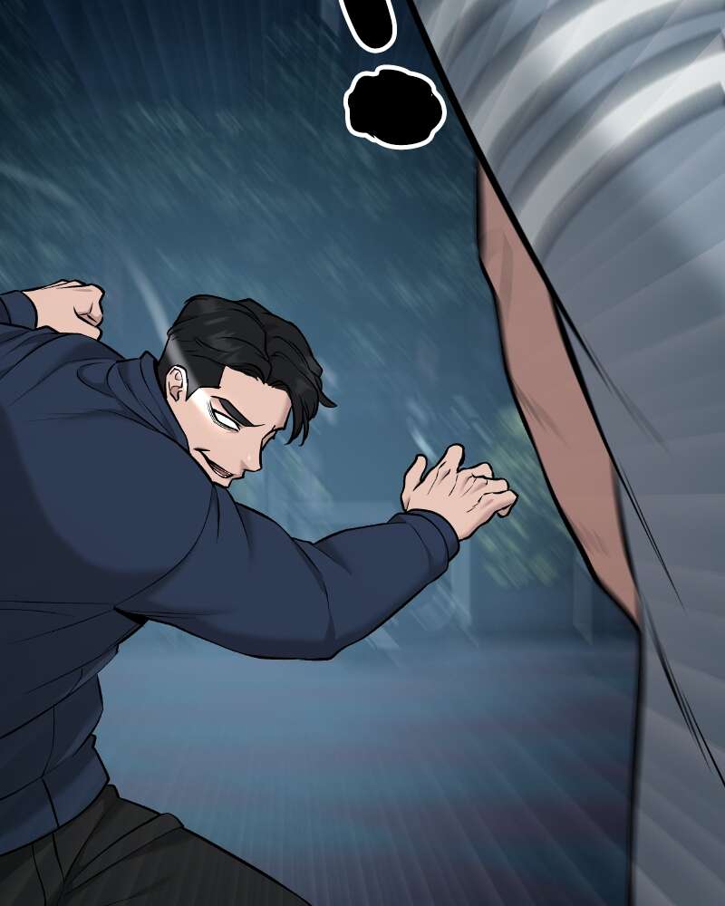 The Bully in Charge Chapitre 24 - Page 70