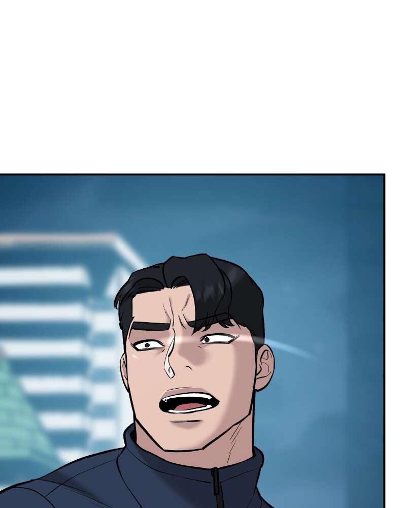 The Bully in Charge Chapitre 24 - Page 77