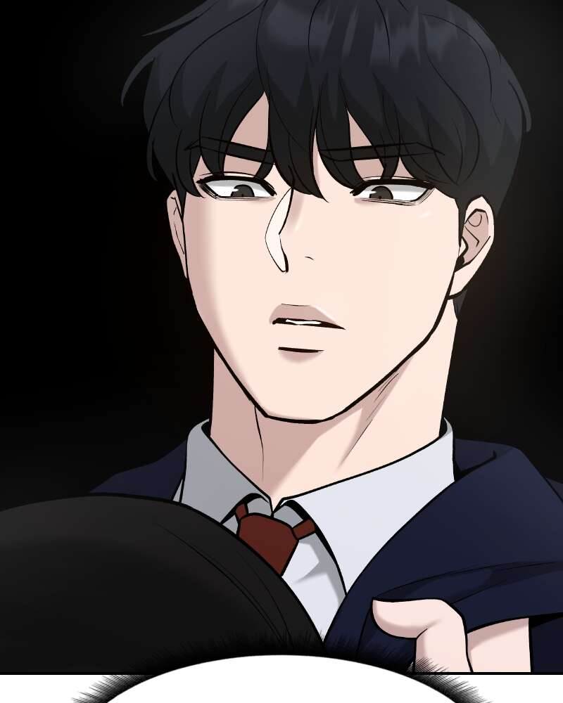 The Bully in Charge Chapitre 25 - Page 122