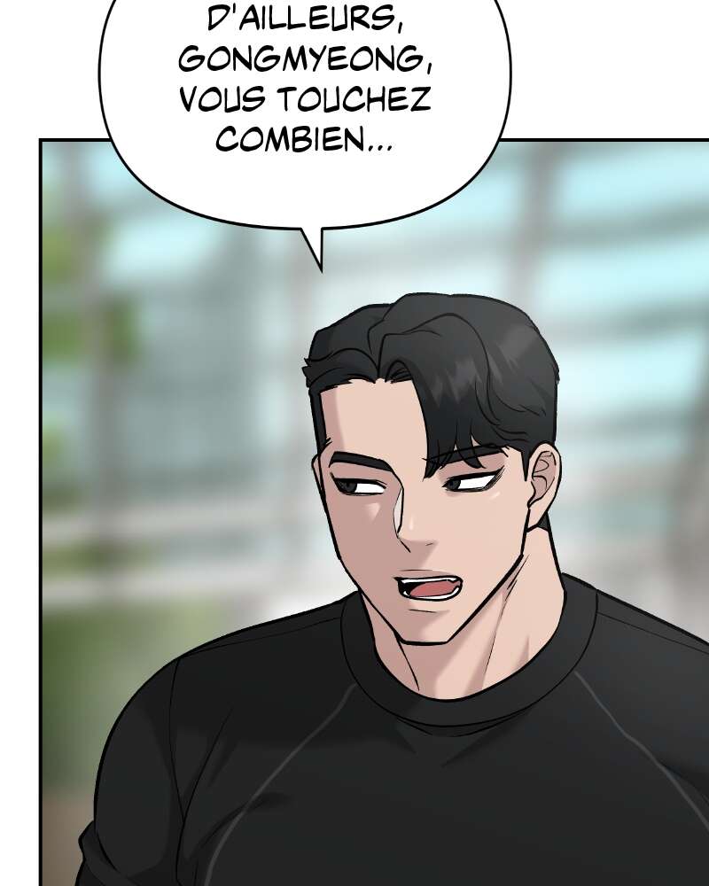 The Bully in Charge Chapitre 25 - Page 39