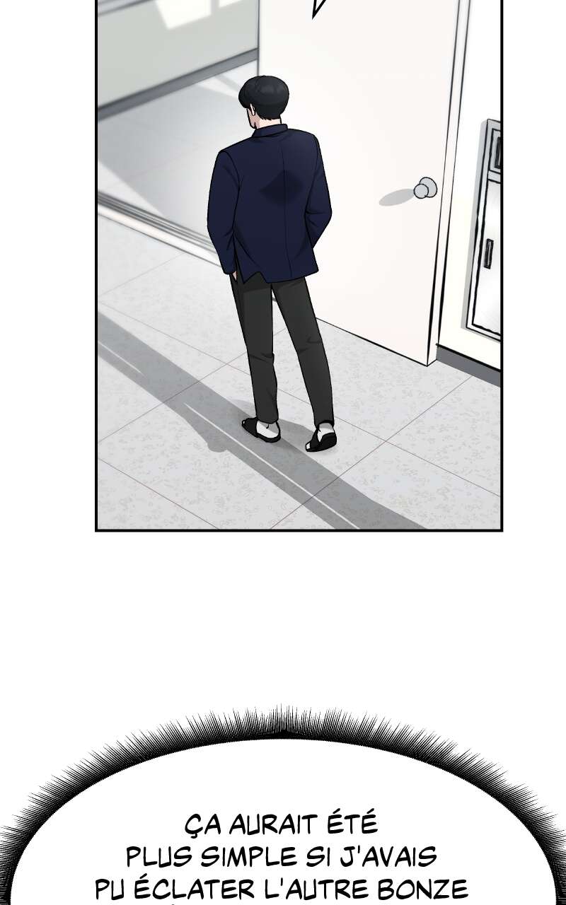 The Bully in Charge Chapitre 27 - Page 104
