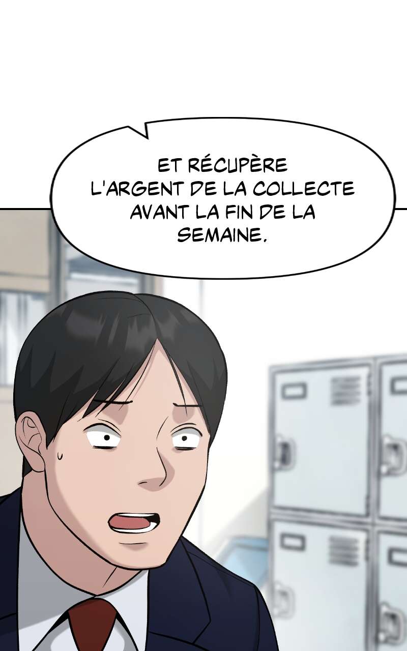 The Bully in Charge Chapitre 27 - Page 72