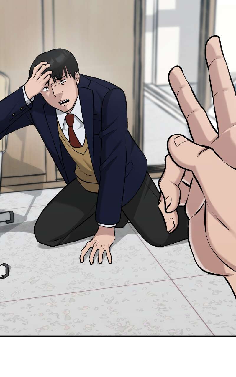 The Bully in Charge Chapitre 27 - Page 99