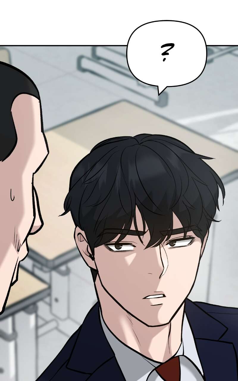The Bully in Charge Chapitre 28 - Page 131