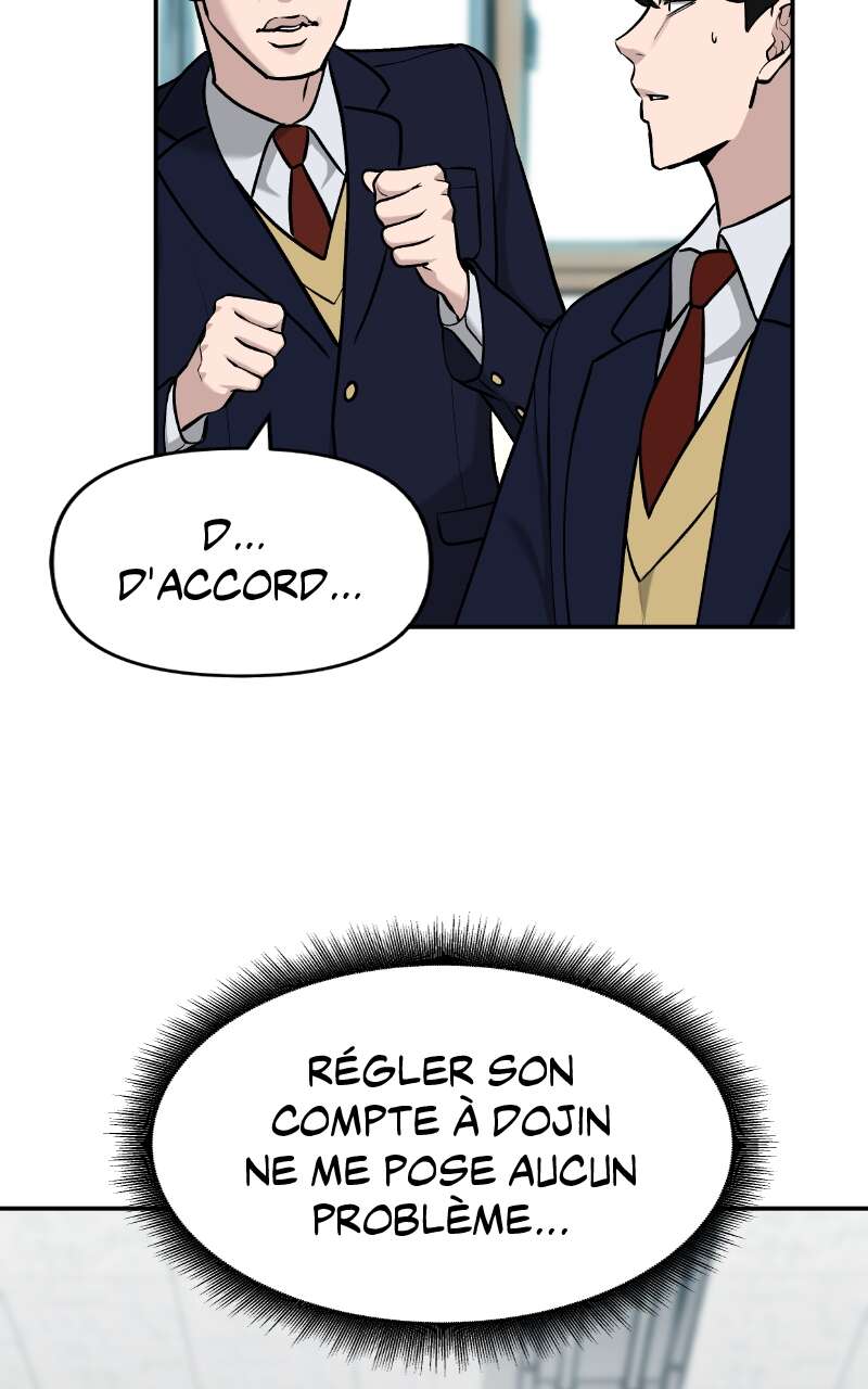 The Bully in Charge Chapitre 29 - Page 13