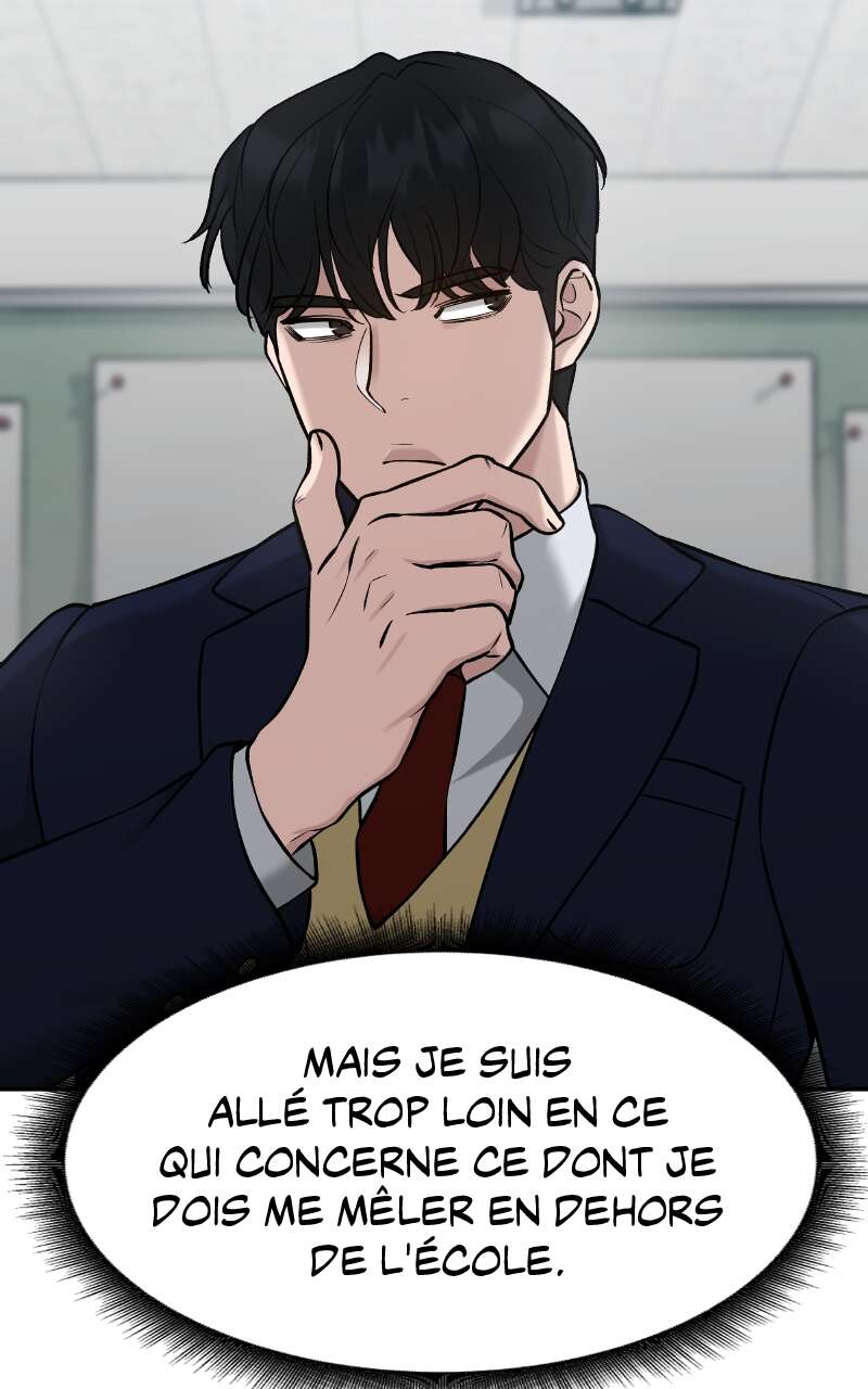 The Bully in Charge Chapitre 29 - Page 14