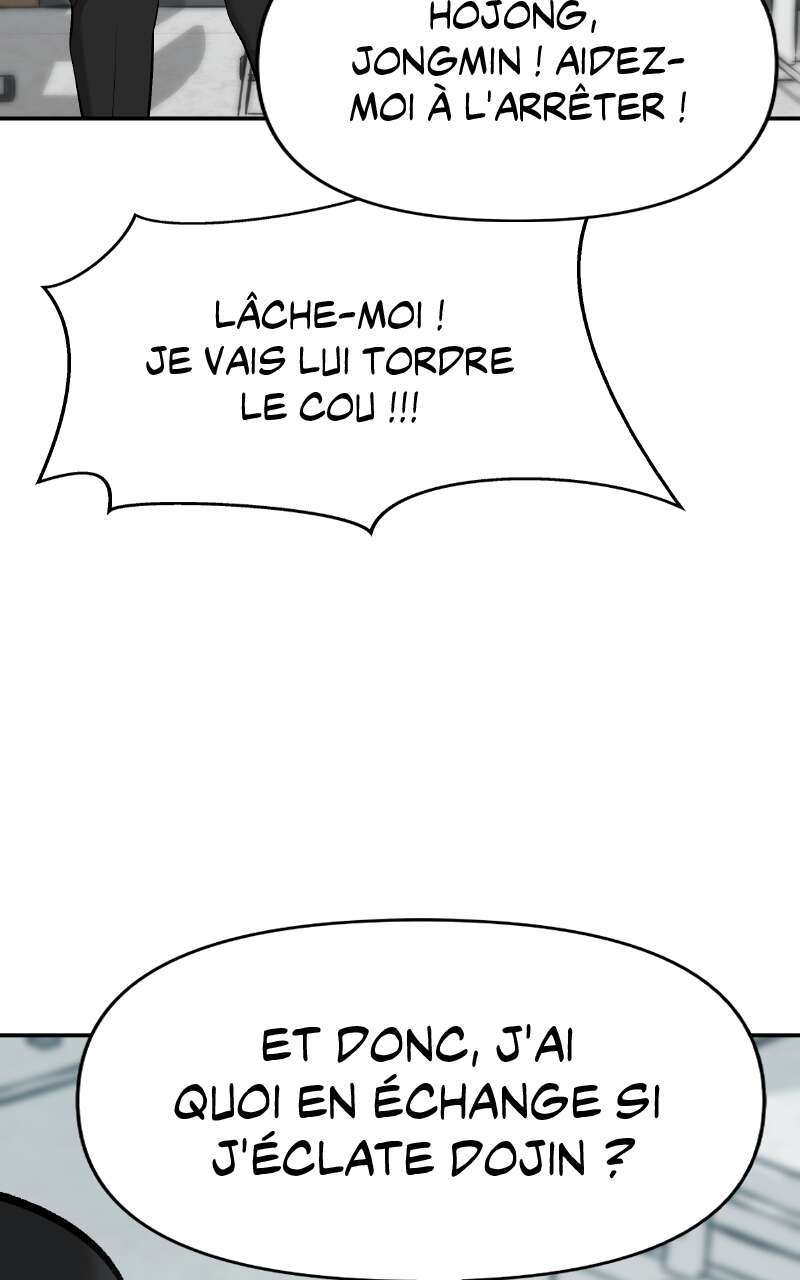 The Bully in Charge Chapitre 29 - Page 6