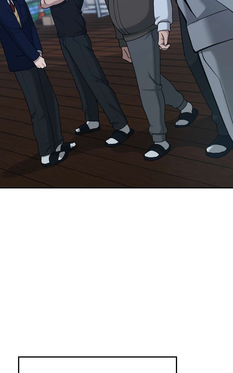 The Bully in Charge Chapitre 30 - Page 12