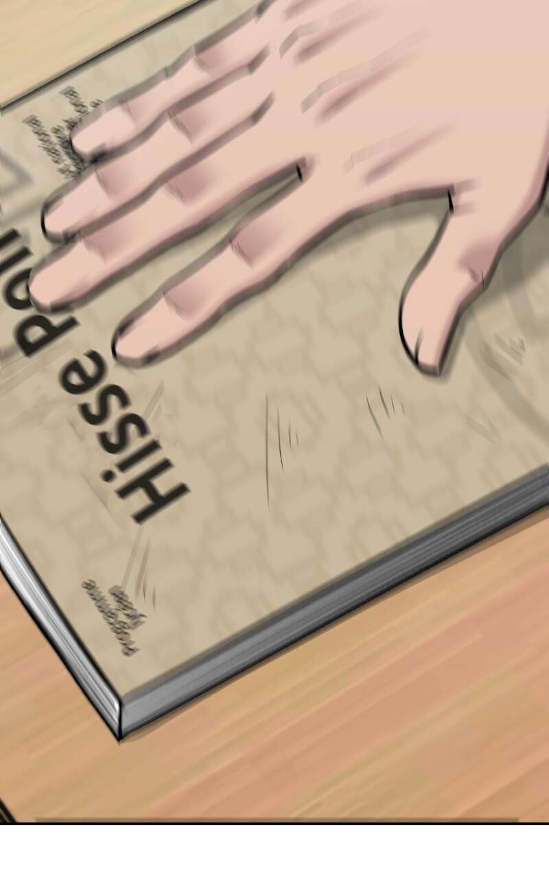 The Bully in Charge Chapitre 31 - Page 130