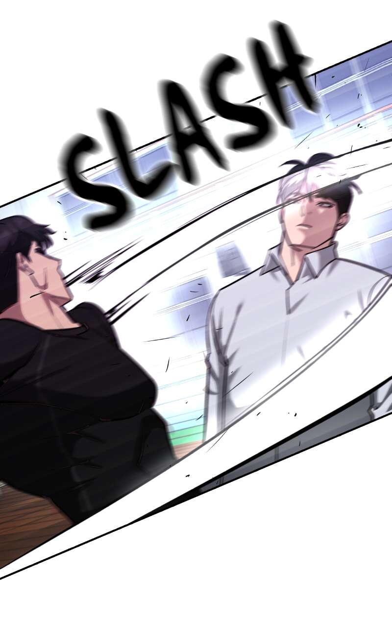 The Bully in Charge Chapitre 31 - Page 26