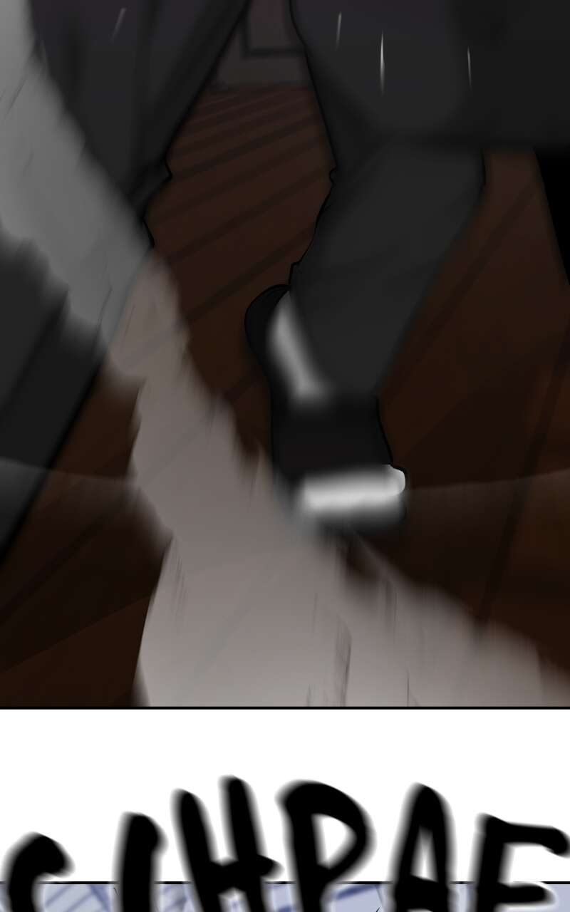 The Bully in Charge Chapitre 31 - Page 57