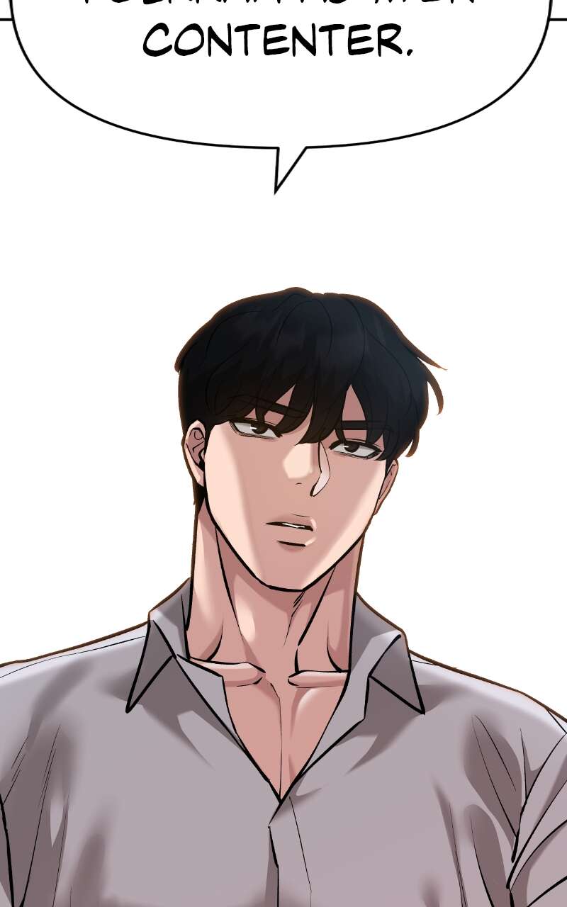 The Bully in Charge Chapitre 31 - Page 7