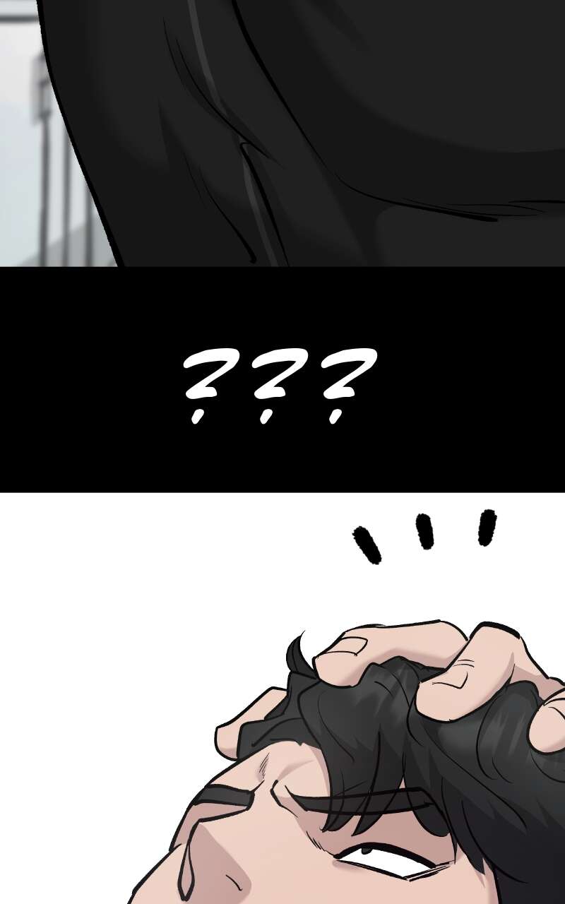 The Bully in Charge Chapitre 32 - Page 132