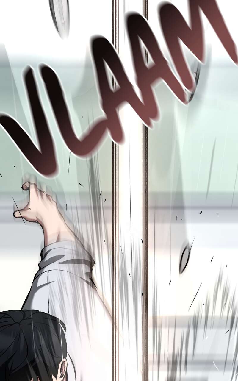 The Bully in Charge Chapitre 32 - Page 135