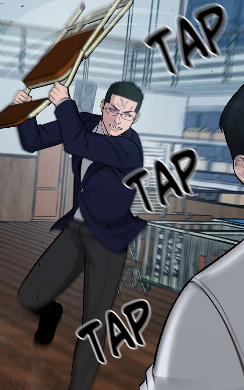 The Bully in Charge Chapitre 33 - Page 121