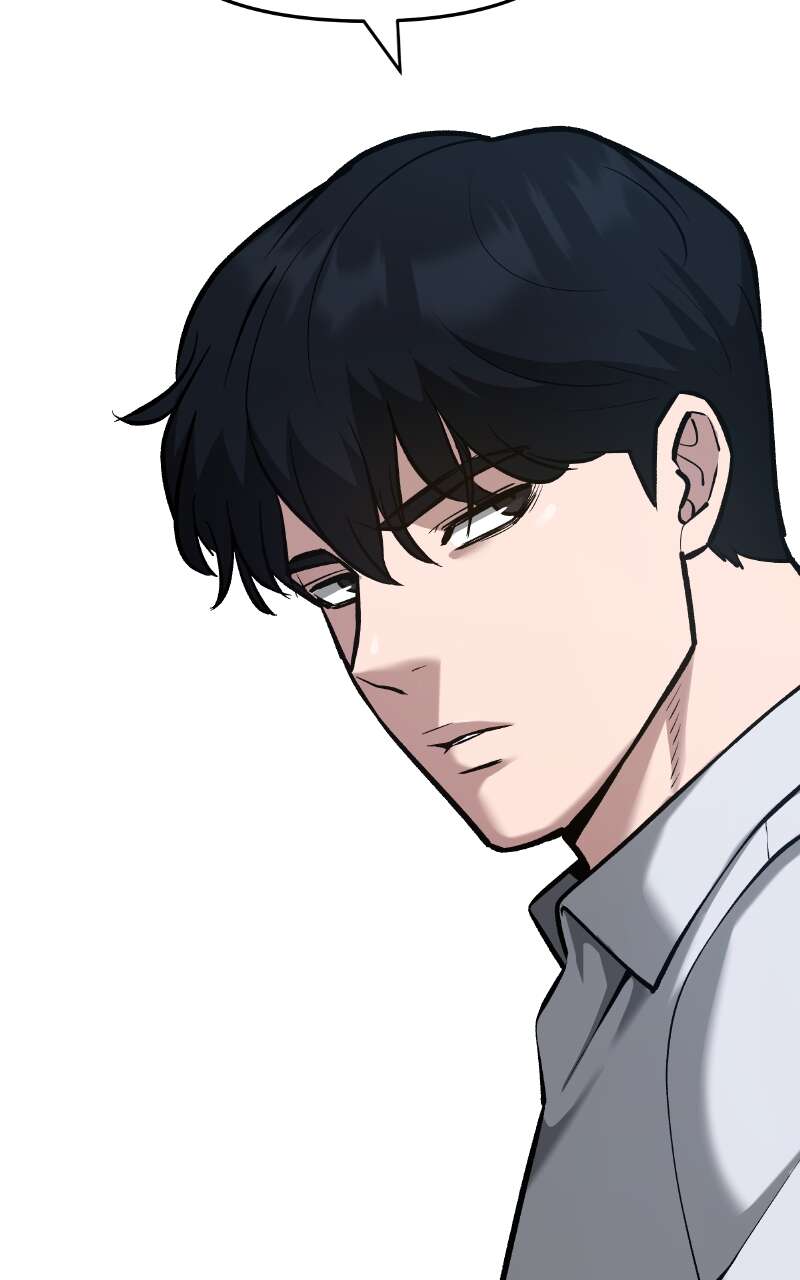 The Bully in Charge Chapitre 33 - Page 191