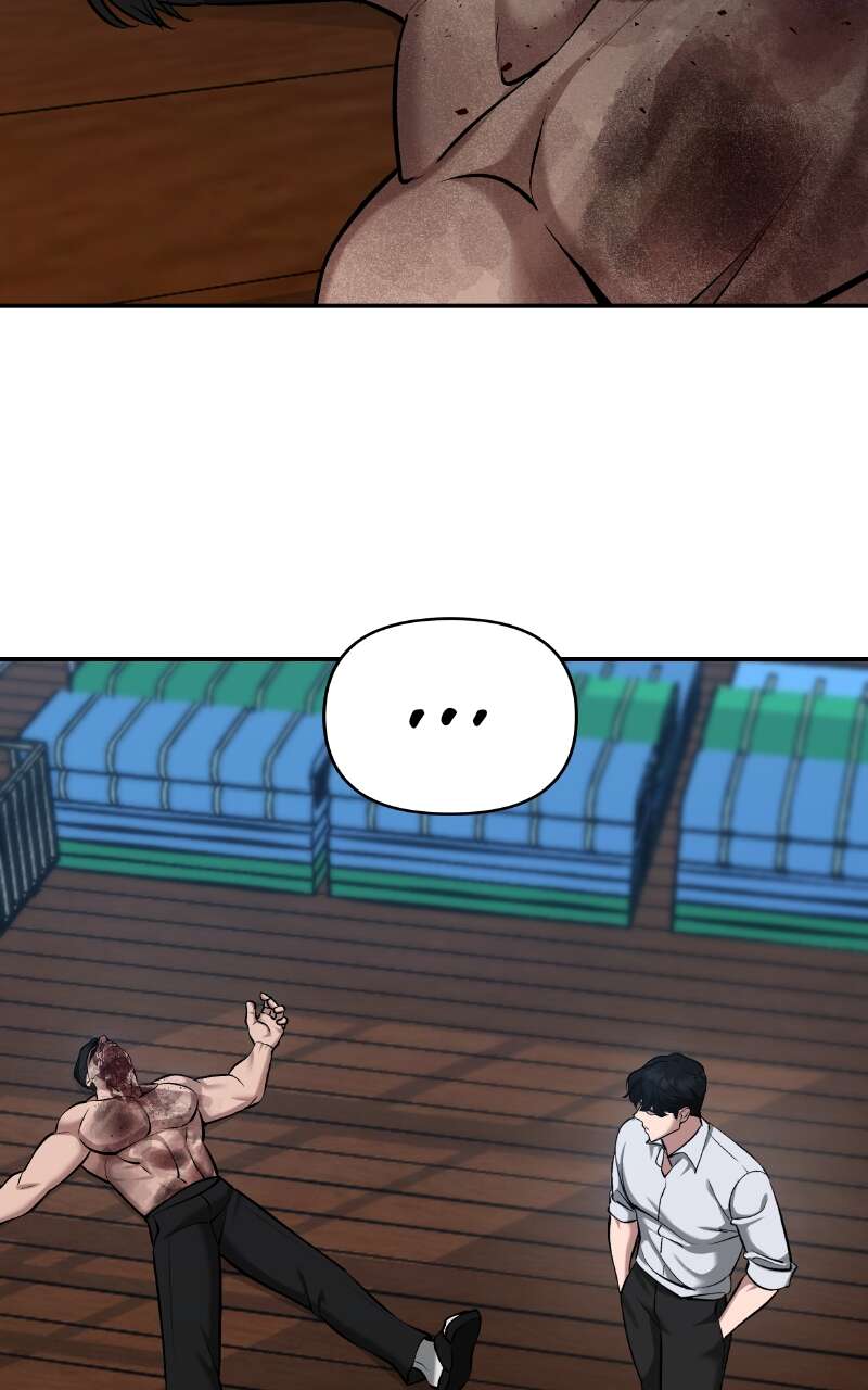 The Bully in Charge Chapitre 34 - Page 13