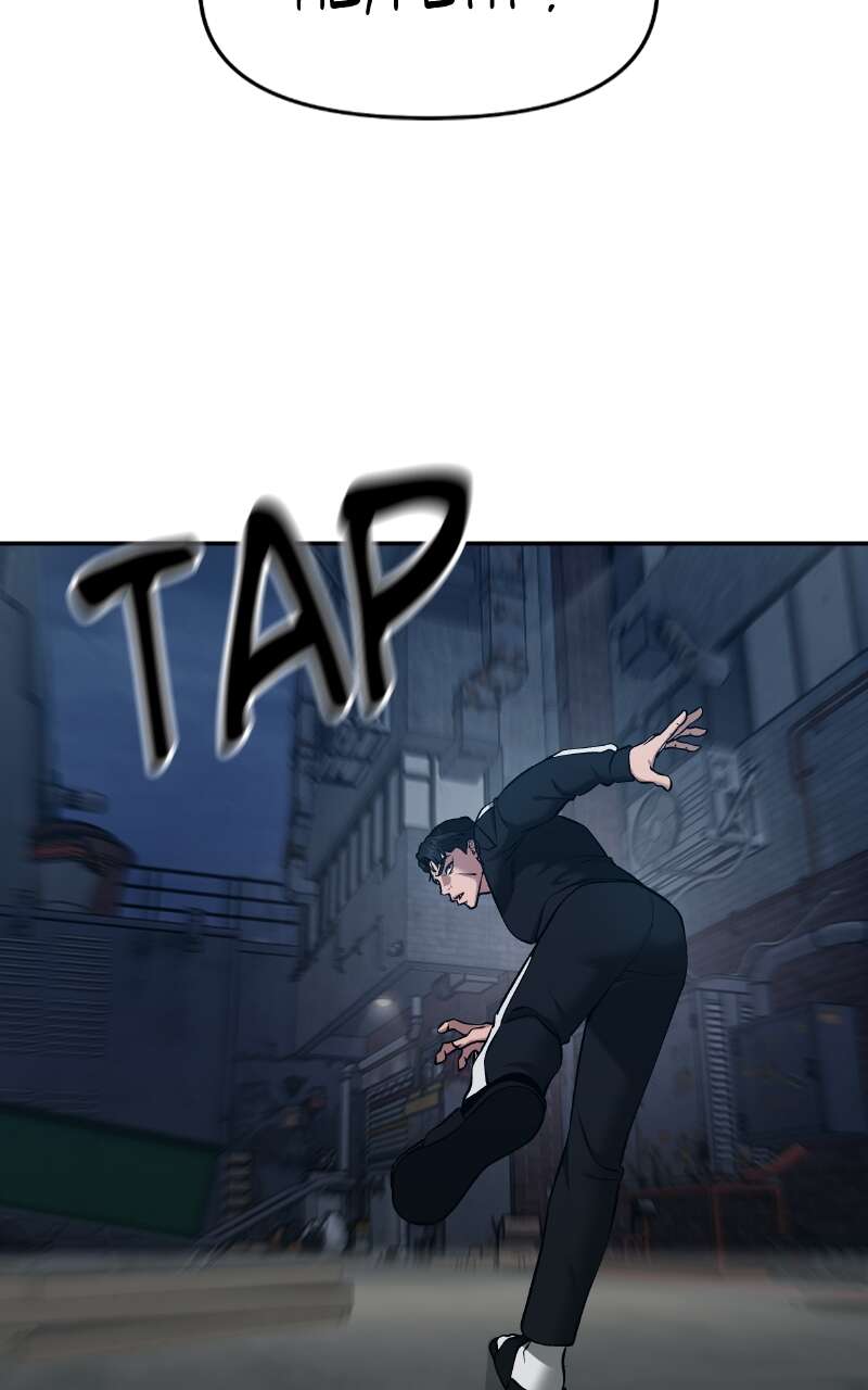 The Bully in Charge Chapitre 35 - Page 158