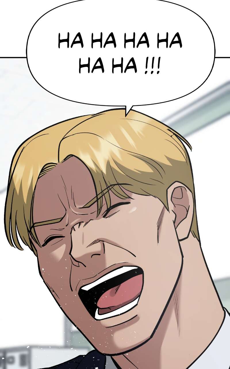 The Bully in Charge Chapitre 37 - Page 72