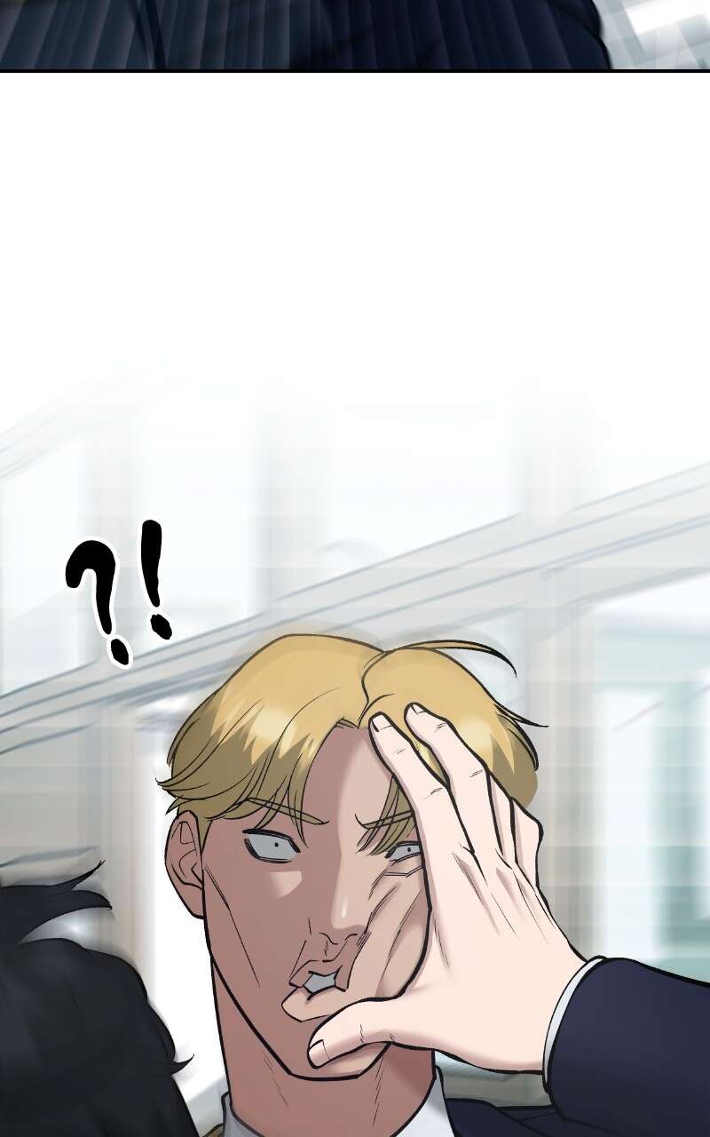 The Bully in Charge Chapitre 38 - Page 74