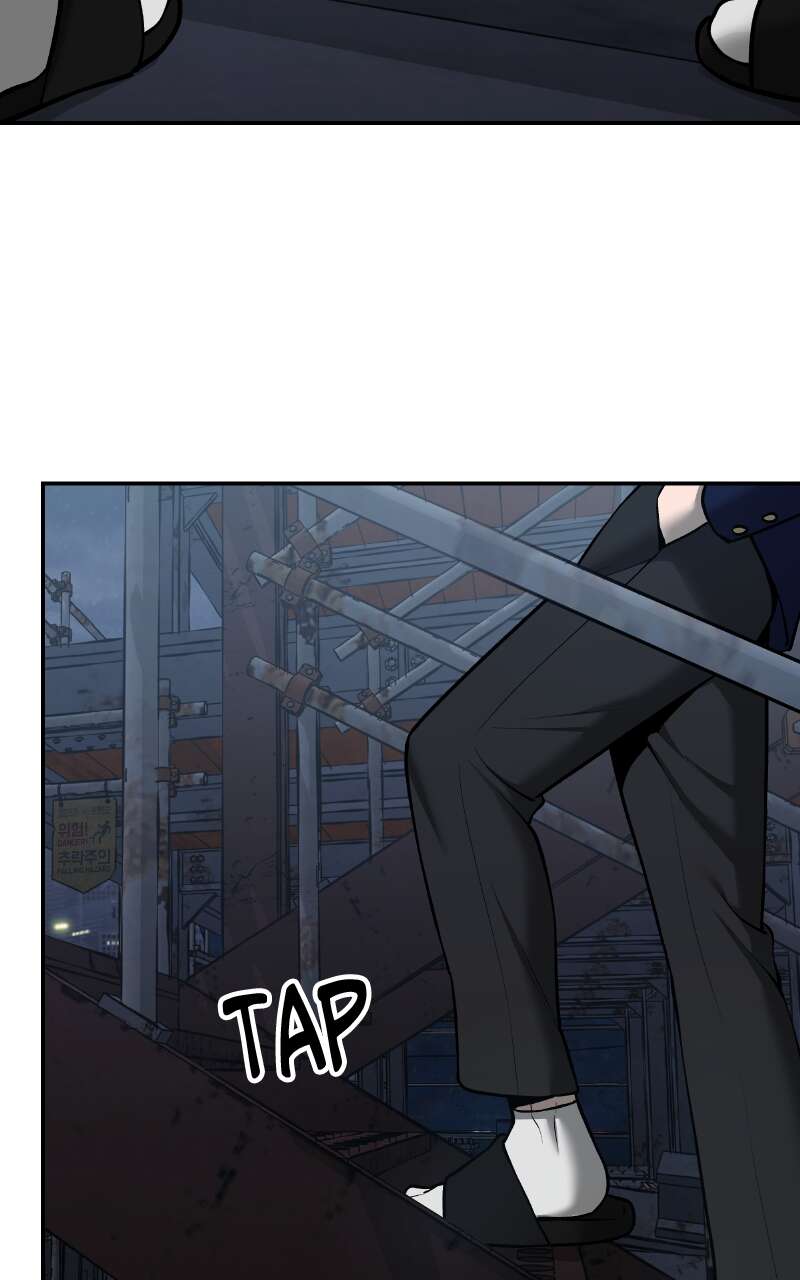 The Bully in Charge Chapitre 41 - Page 113