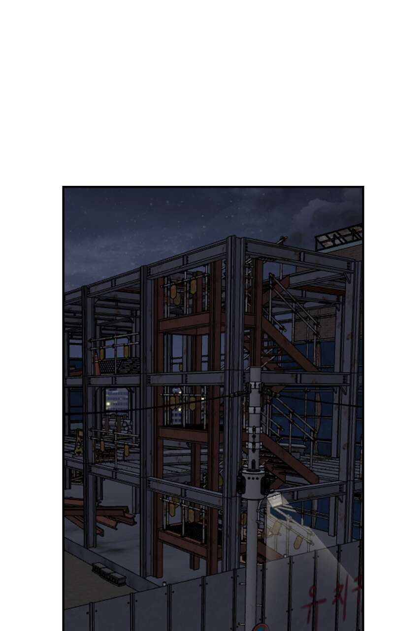 The Bully in Charge Chapitre 43 - Page 1