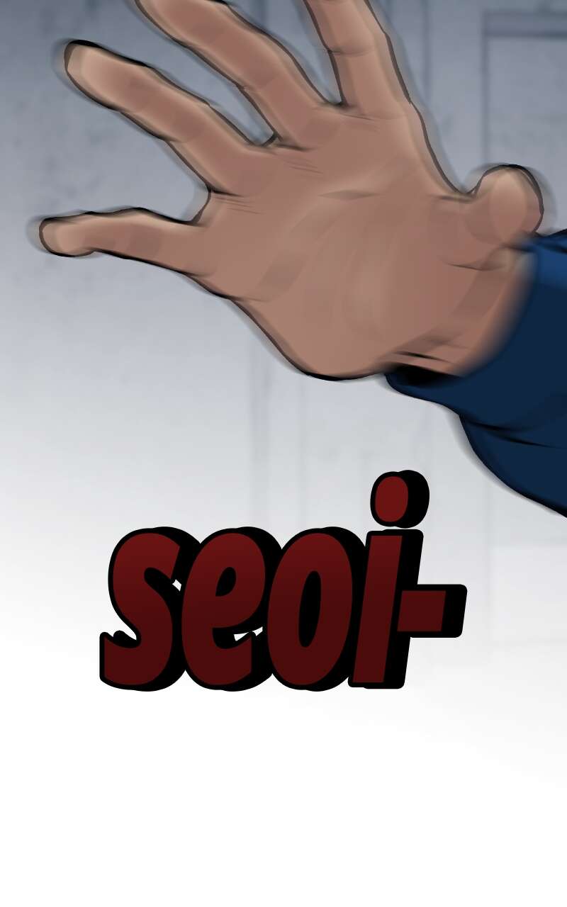 The Bully in Charge Chapitre 45 - Page 43