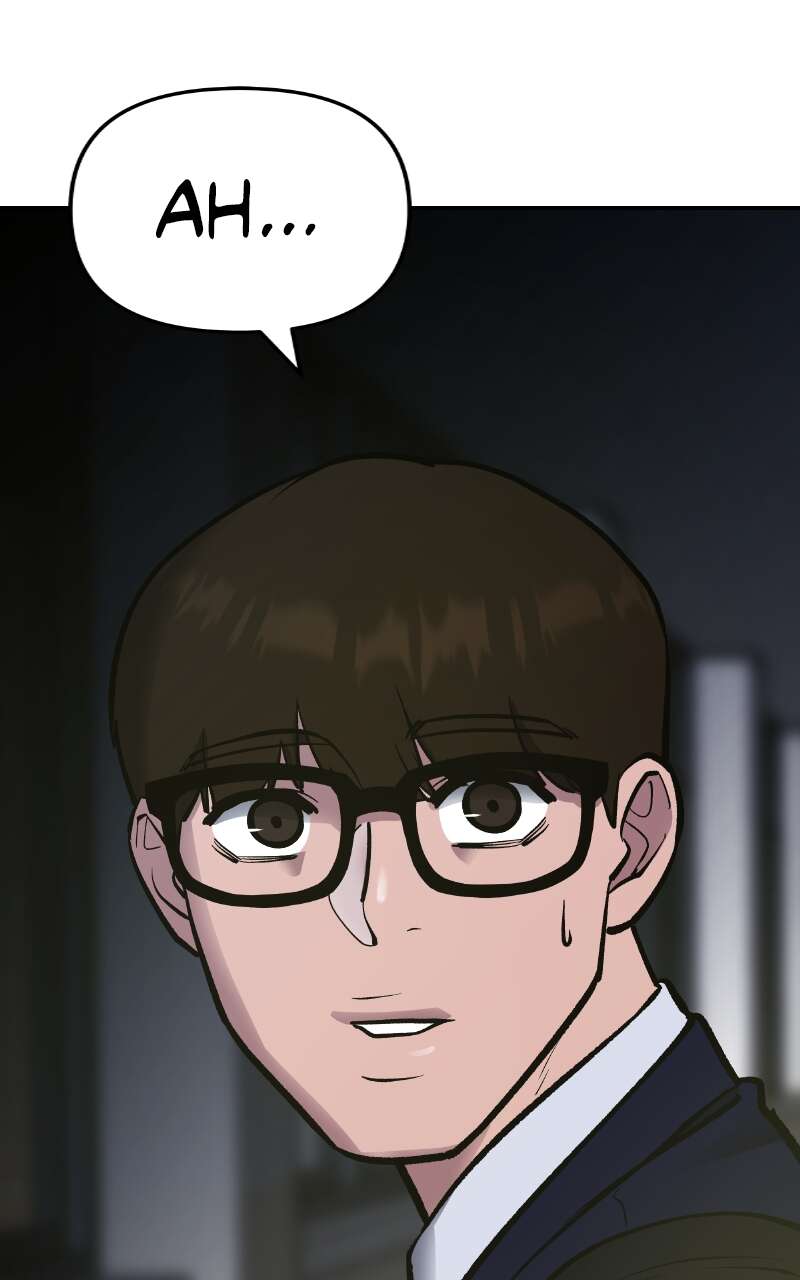 The Bully in Charge Chapitre 46 - Page 190