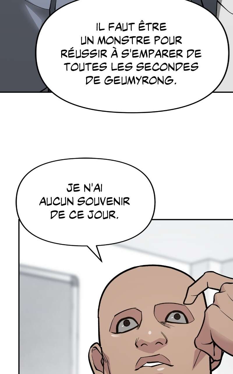 The Bully in Charge Chapitre 47 - Page 100
