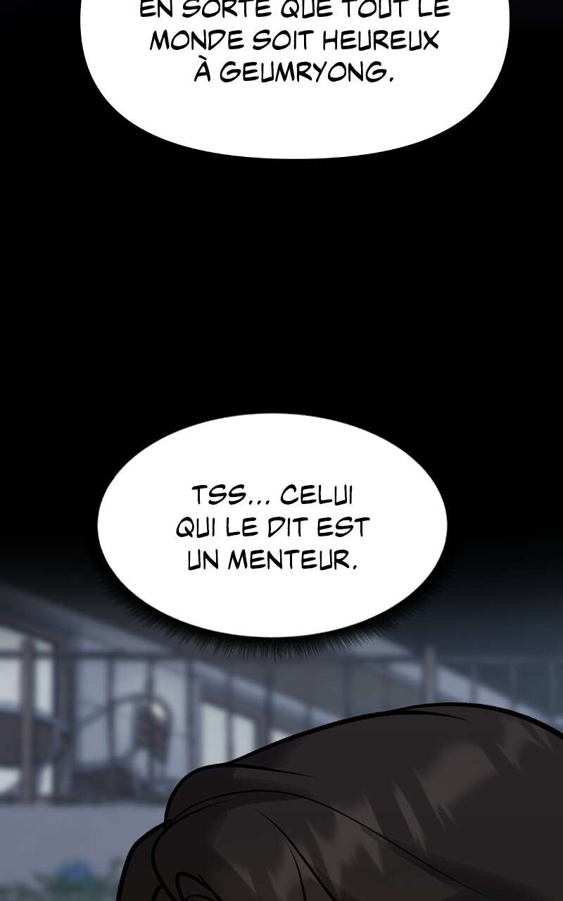 The Bully in Charge Chapitre 47 - Page 19