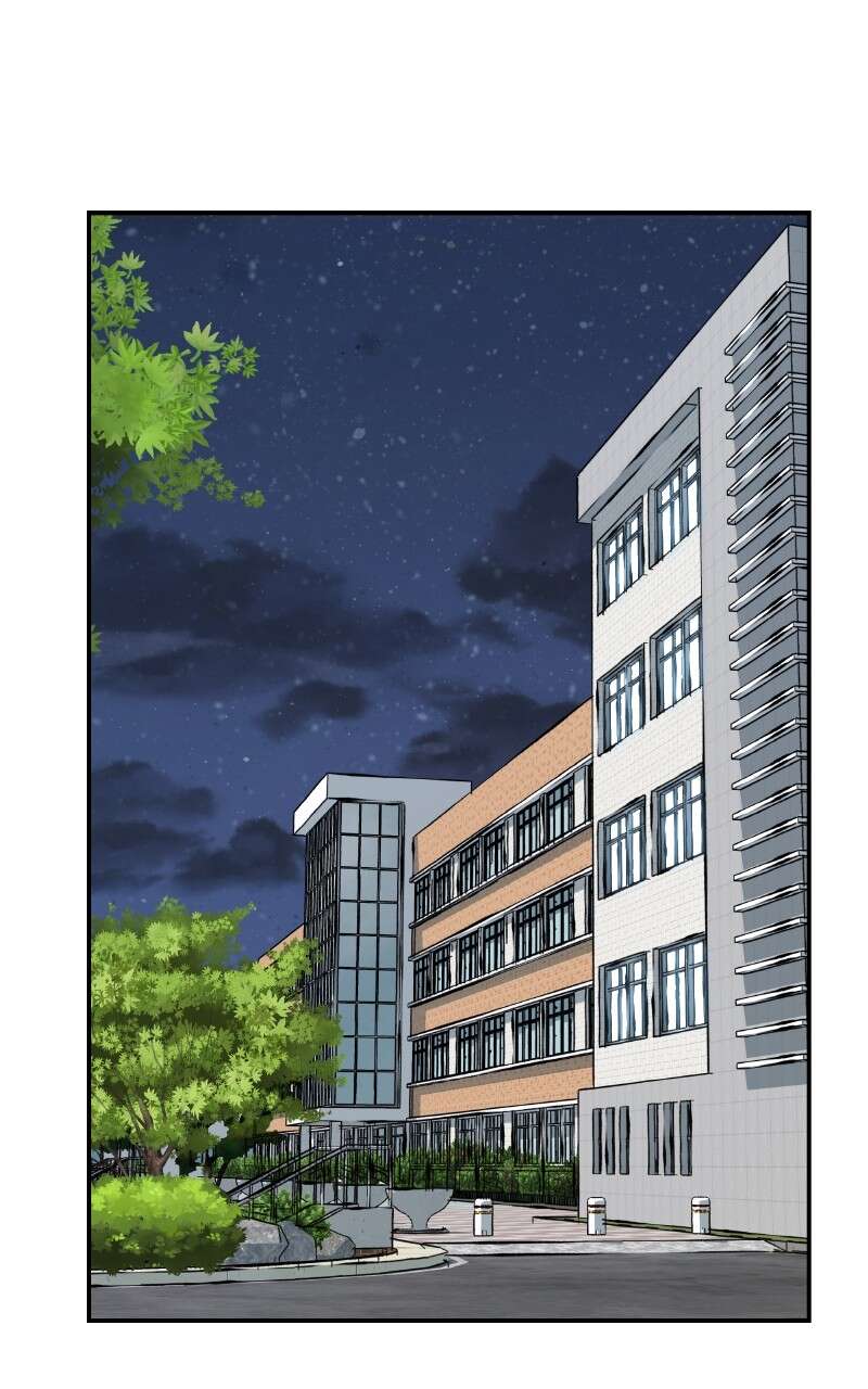 The Bully in Charge Chapitre 47 - Page 70